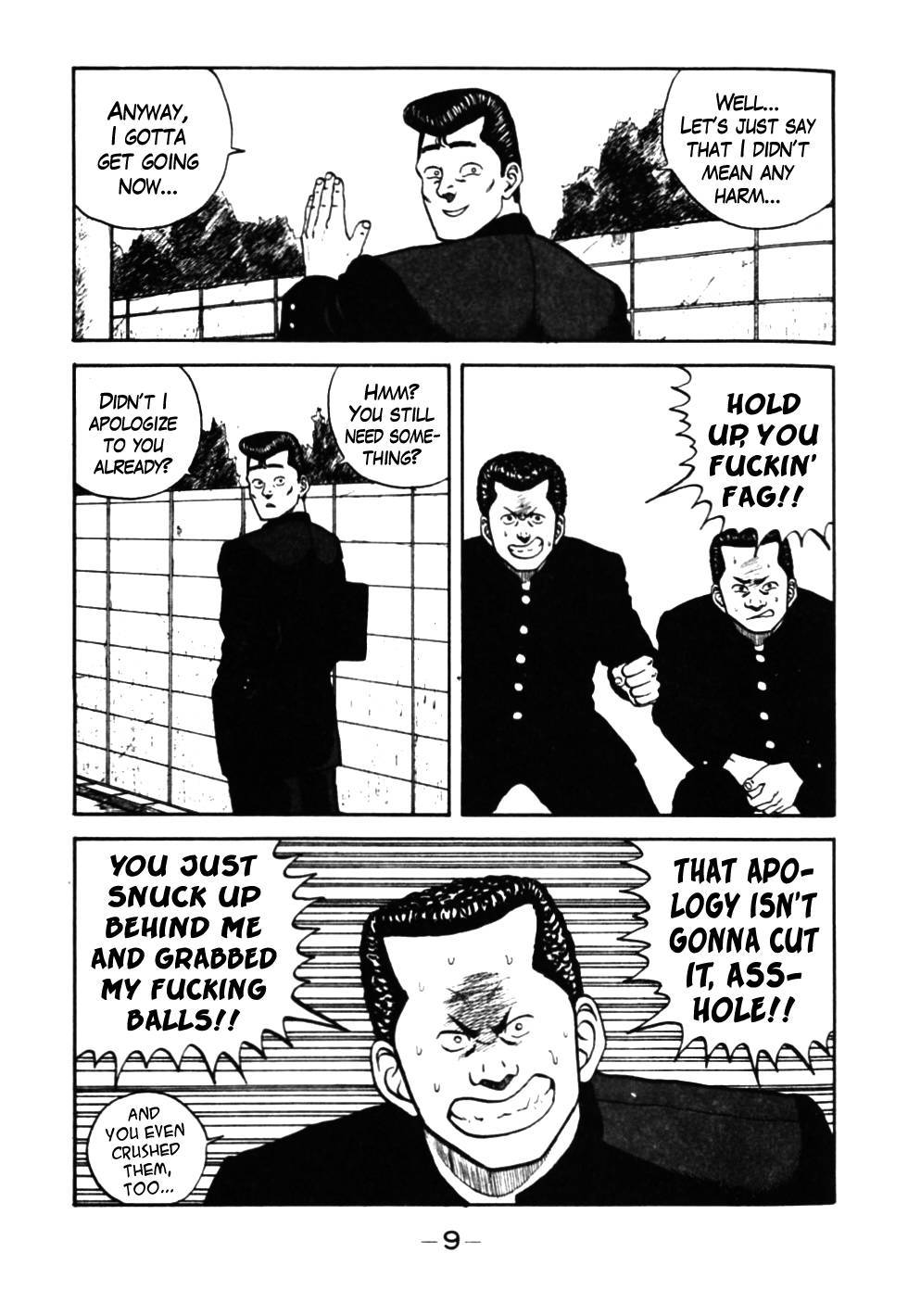 Be-Bop High School chapter 32 page 10