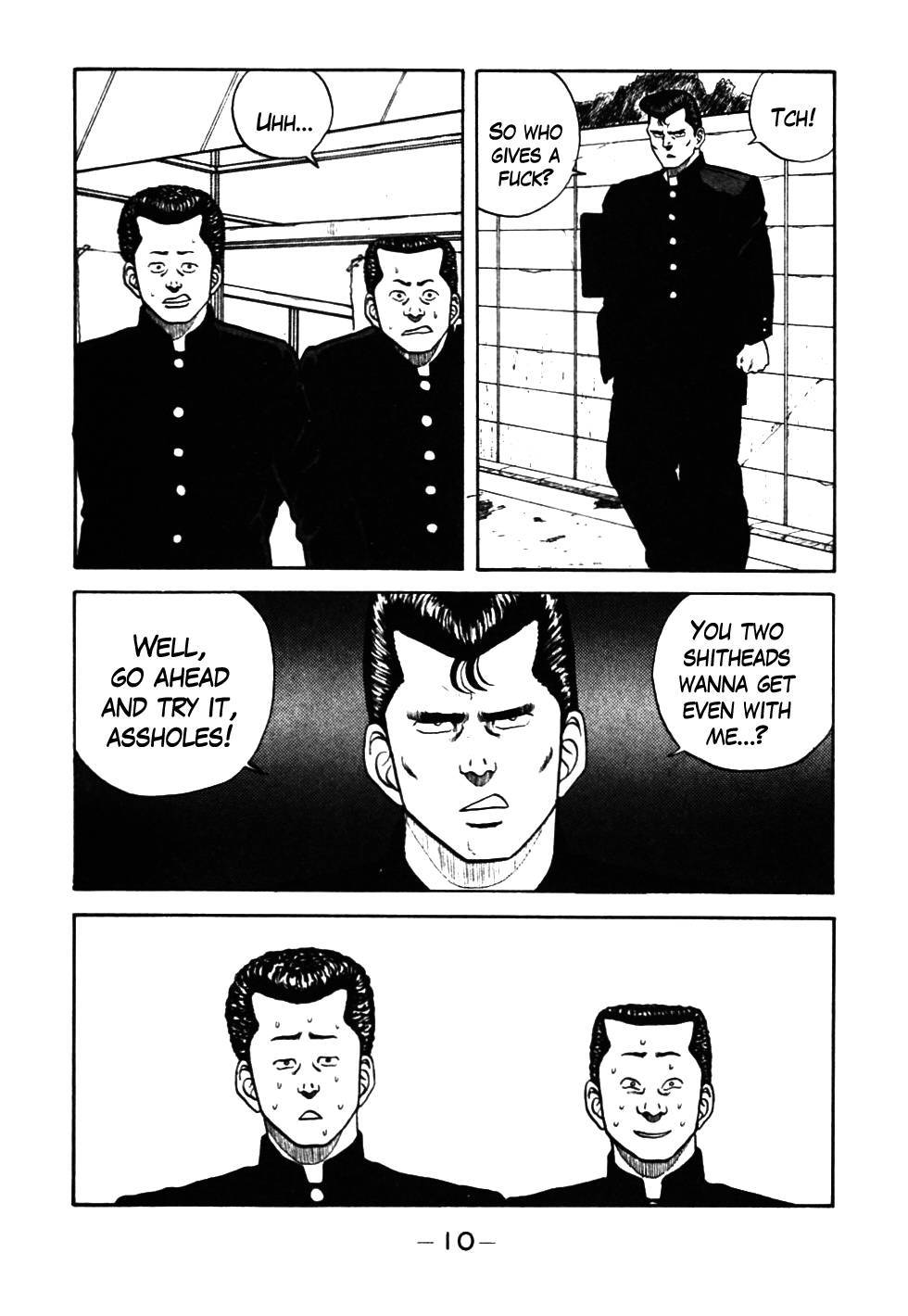 Be-Bop High School chapter 32 page 11