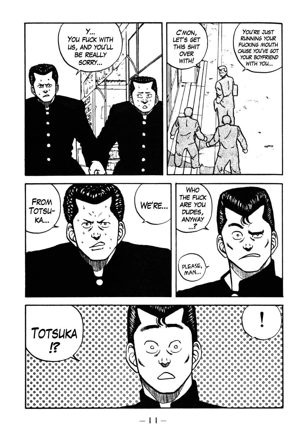 Be-Bop High School chapter 32 page 12