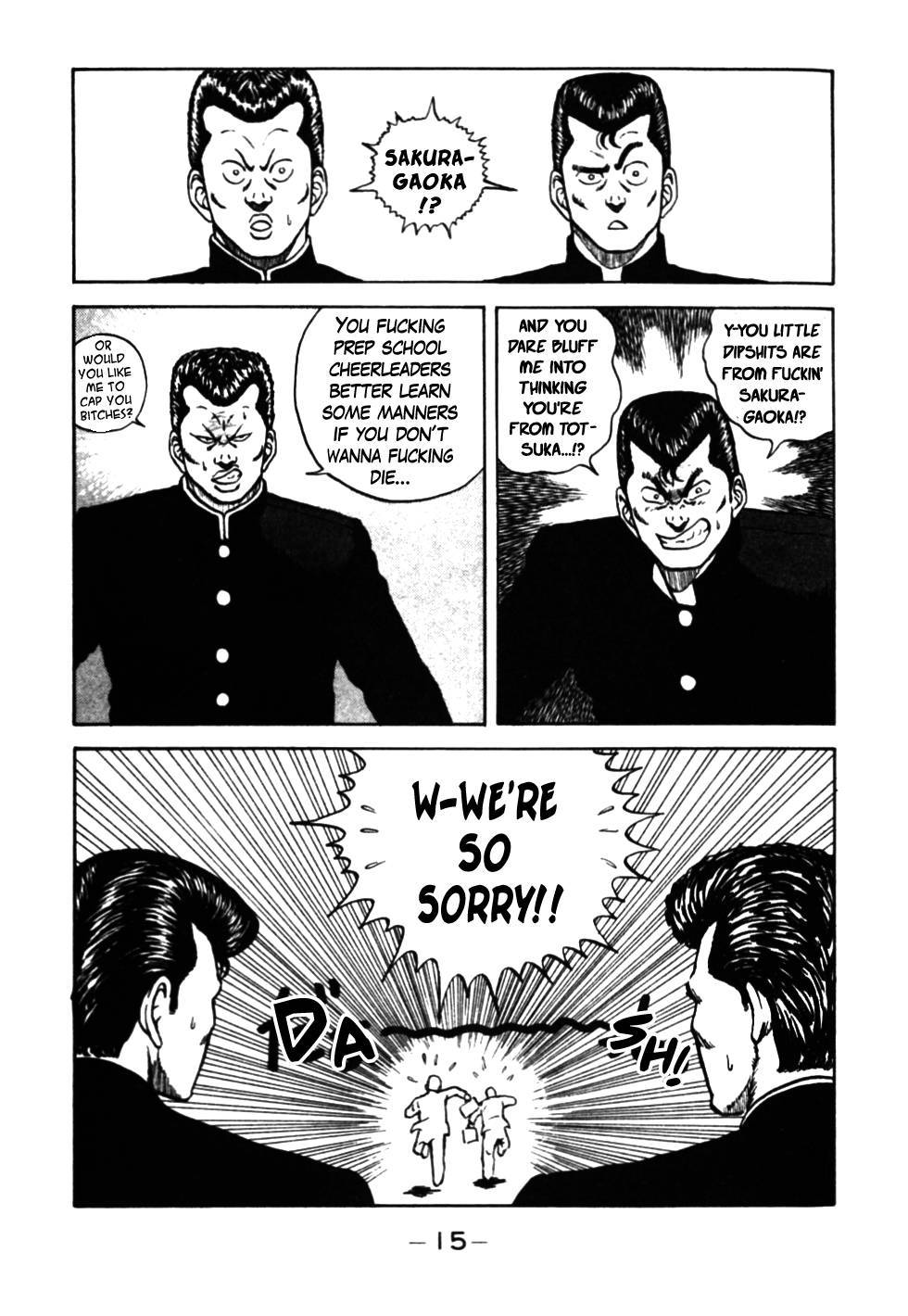 Be-Bop High School chapter 32 page 16