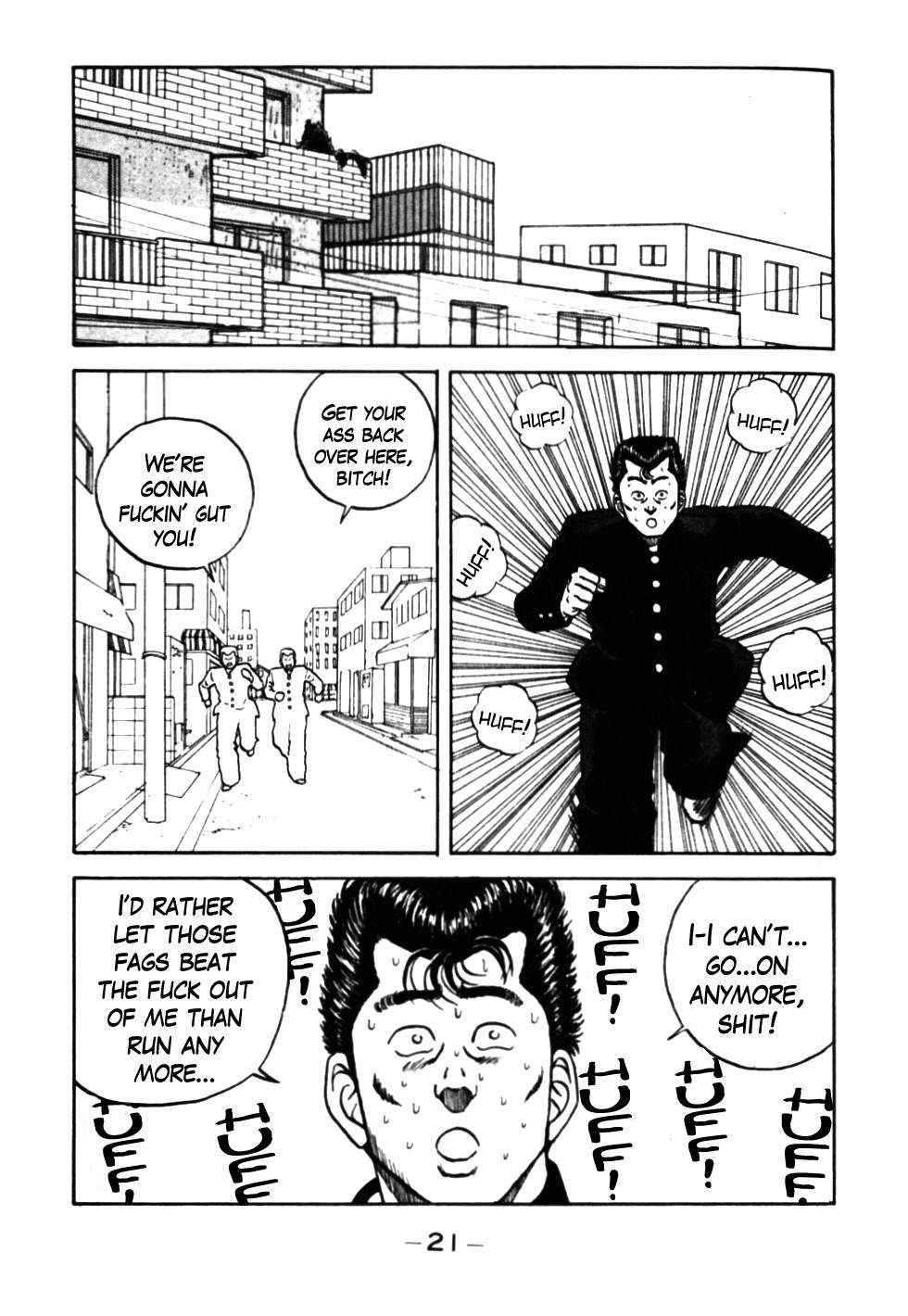 Be-Bop High School chapter 32 page 22