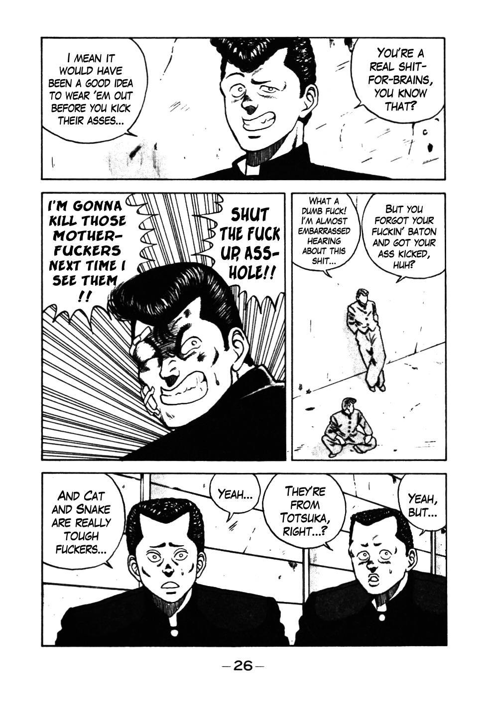 Be-Bop High School chapter 32 page 27