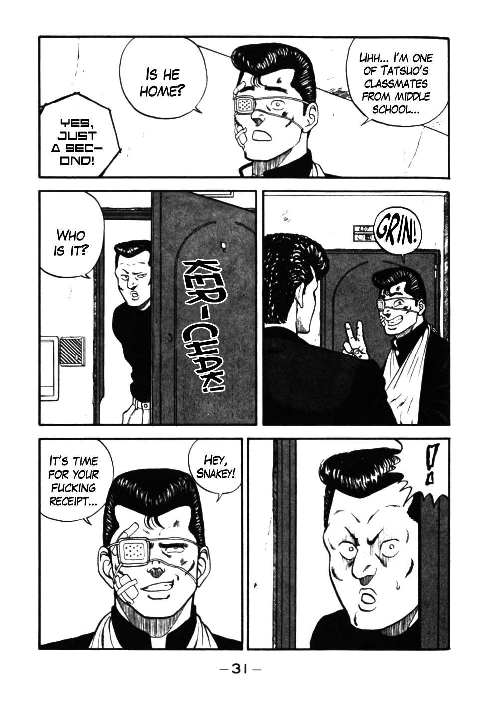 Be-Bop High School chapter 32 page 32