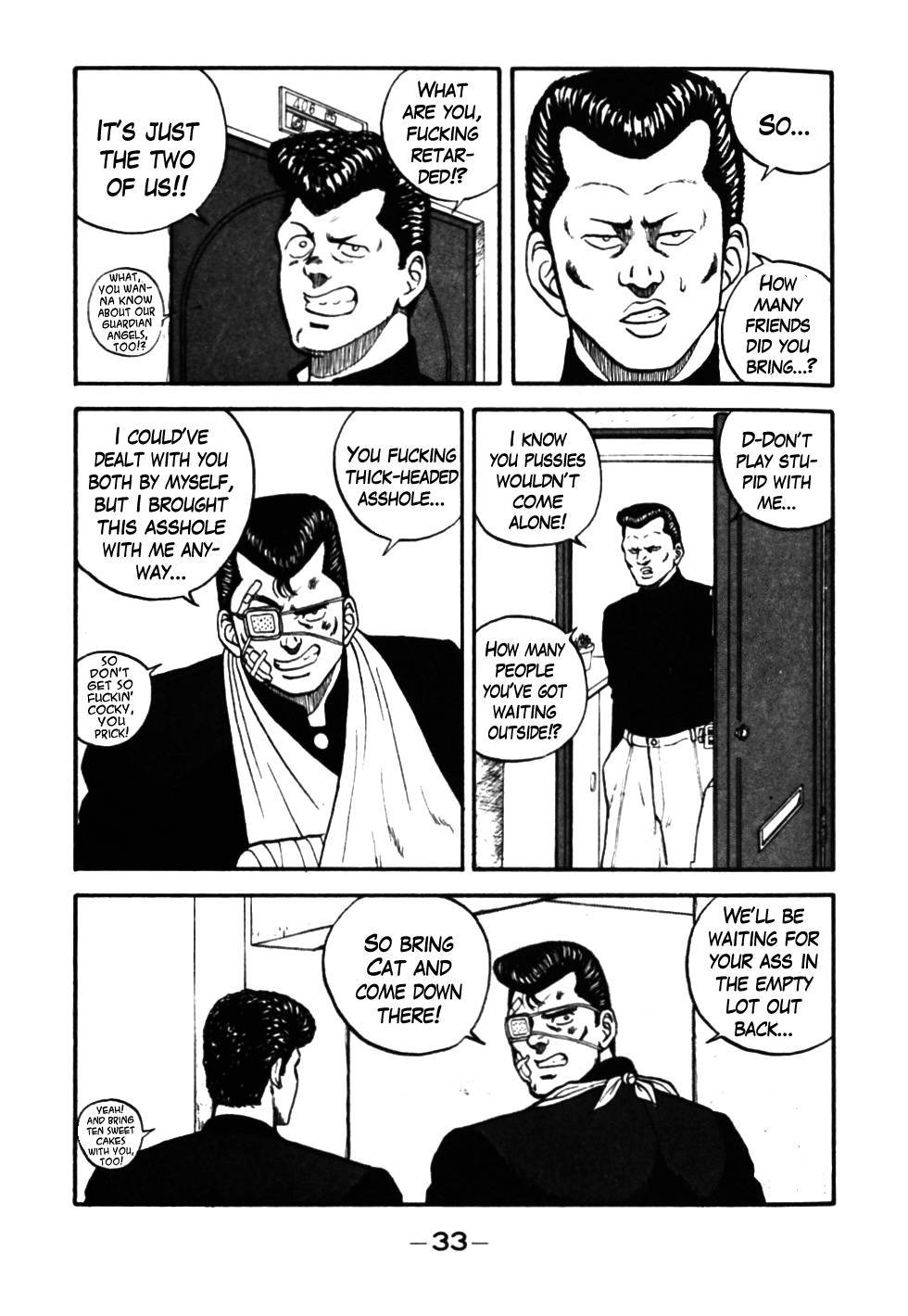 Be-Bop High School chapter 32 page 34