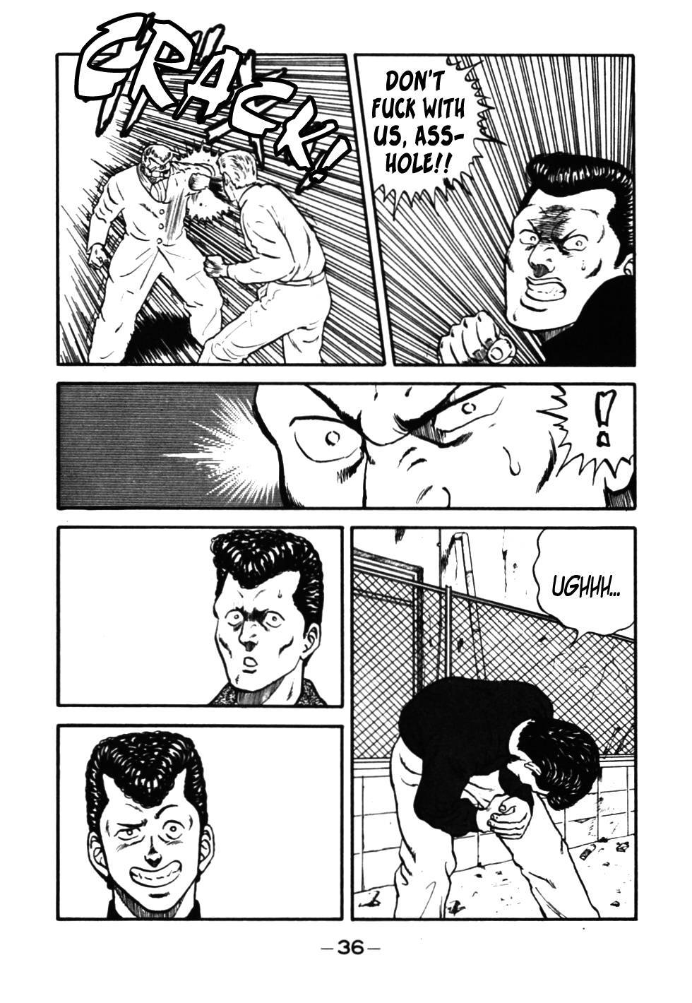 Be-Bop High School chapter 32 page 37