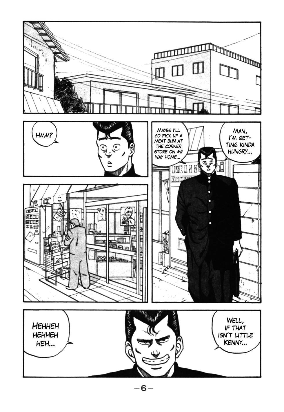 Be-Bop High School chapter 32 page 7