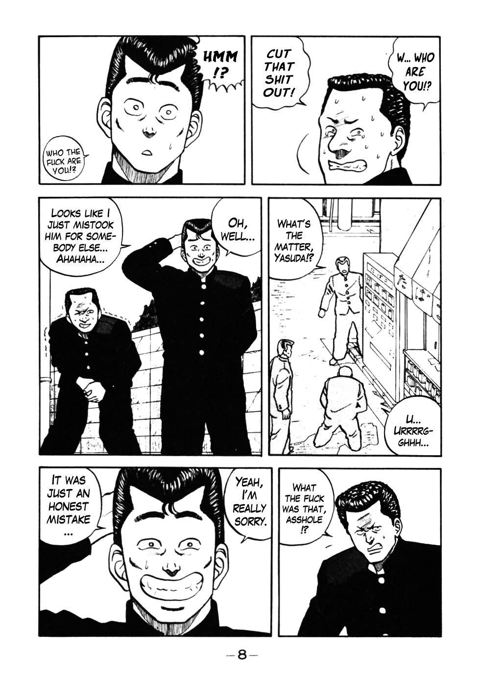 Be-Bop High School chapter 32 page 9