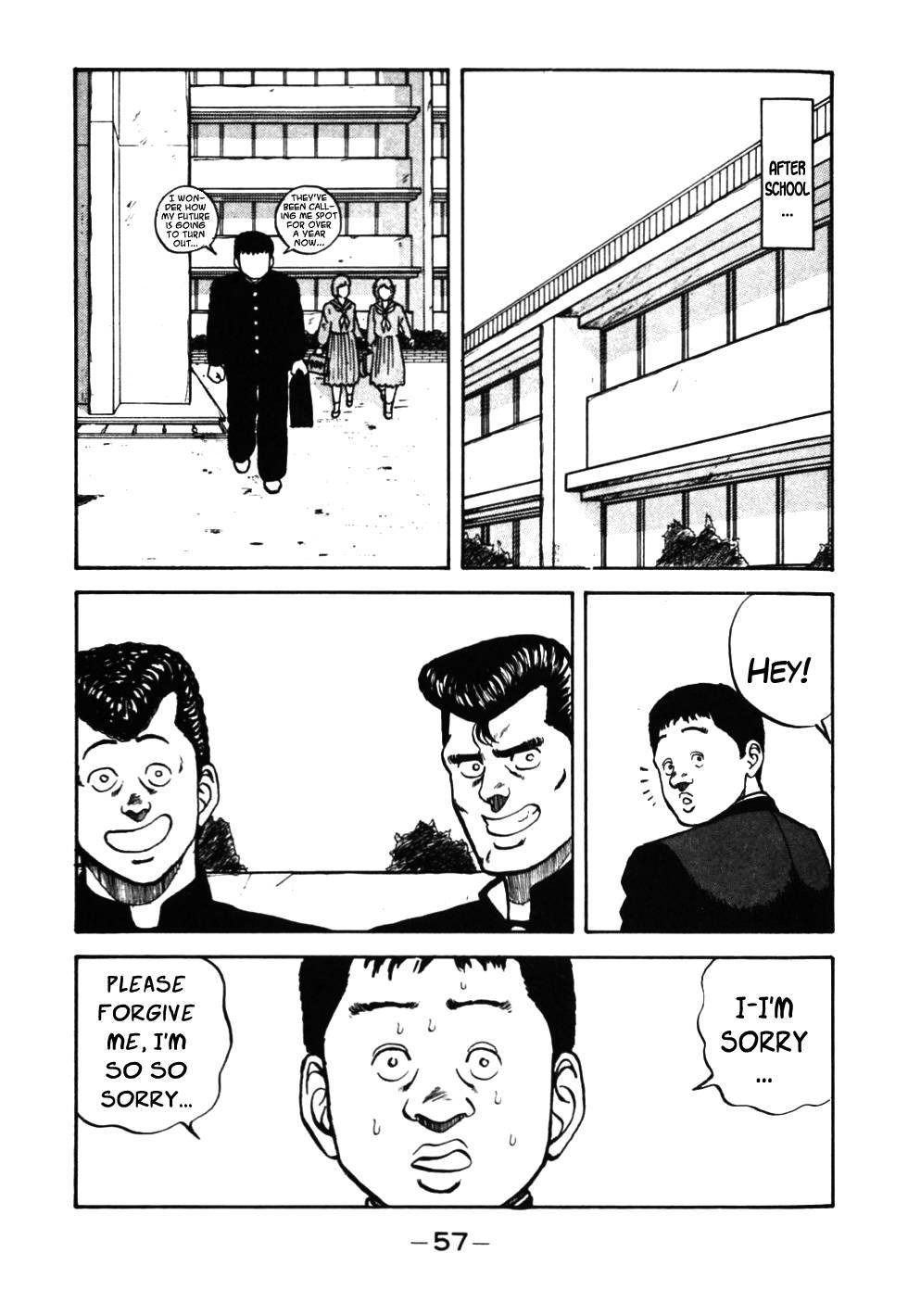 Be-Bop High School chapter 33 page 15