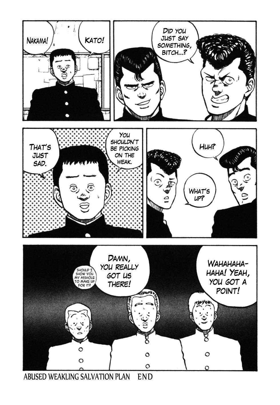 Be-Bop High School chapter 33 page 20