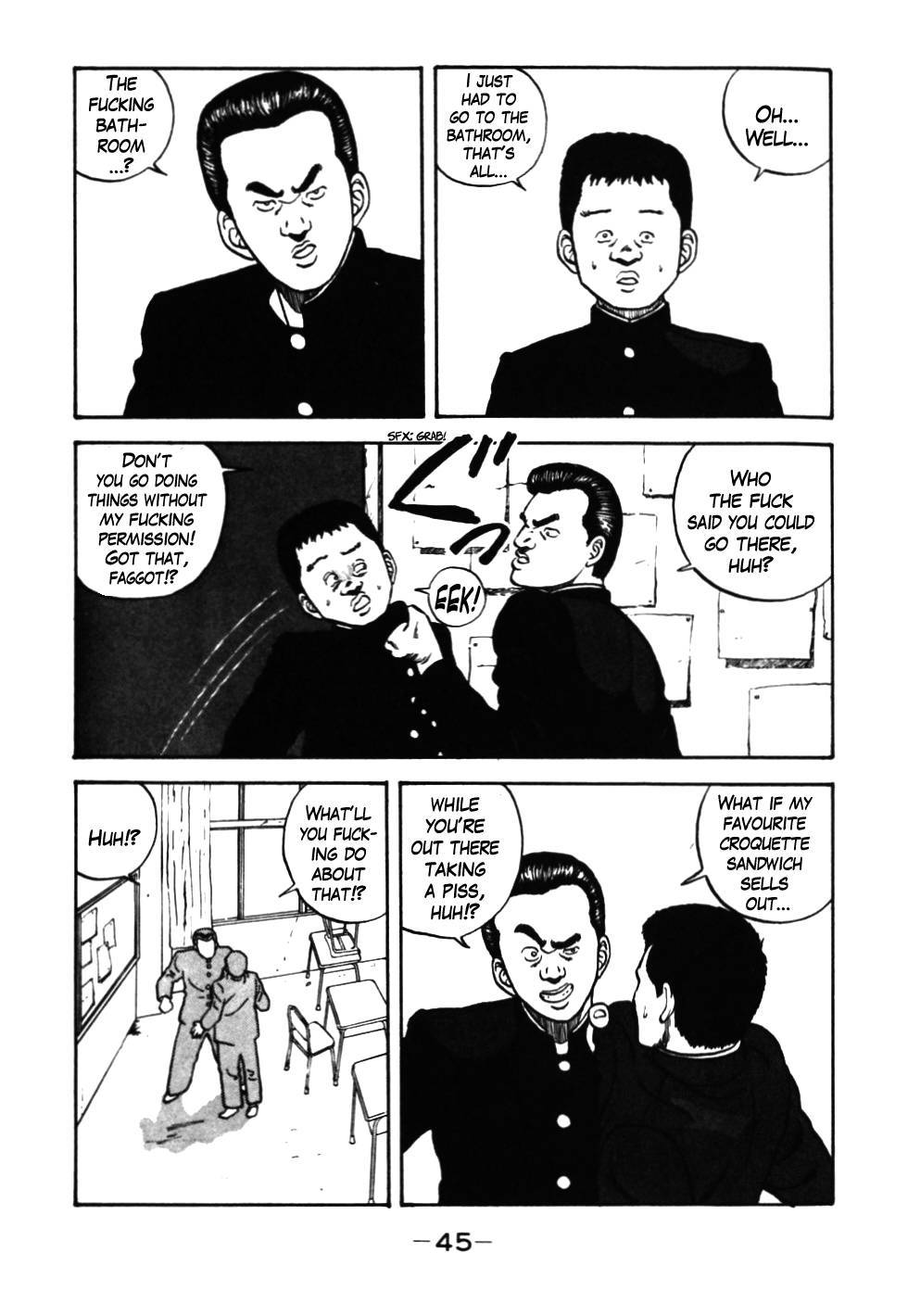 Be-Bop High School chapter 33 page 3