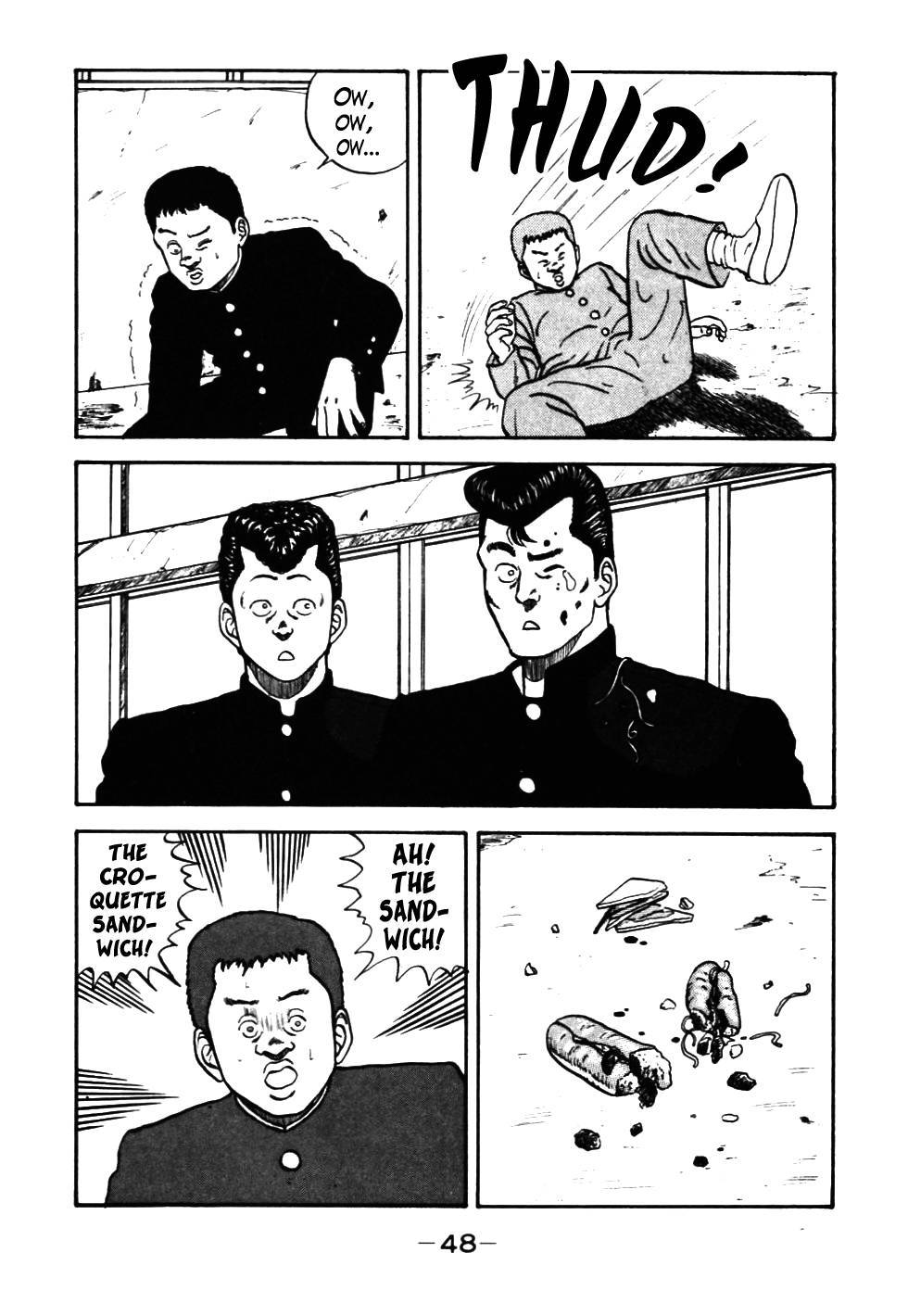 Be-Bop High School chapter 33 page 6