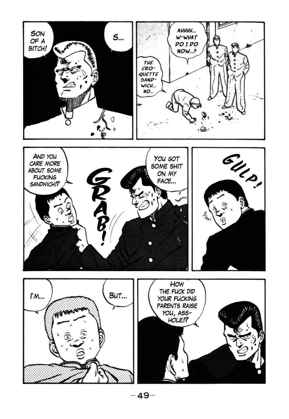 Be-Bop High School chapter 33 page 7