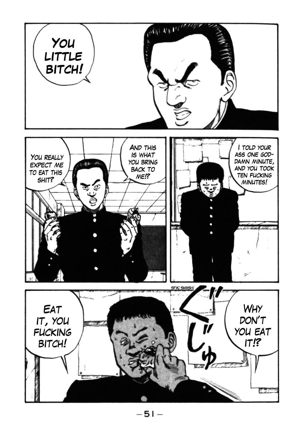 Be-Bop High School chapter 33 page 9