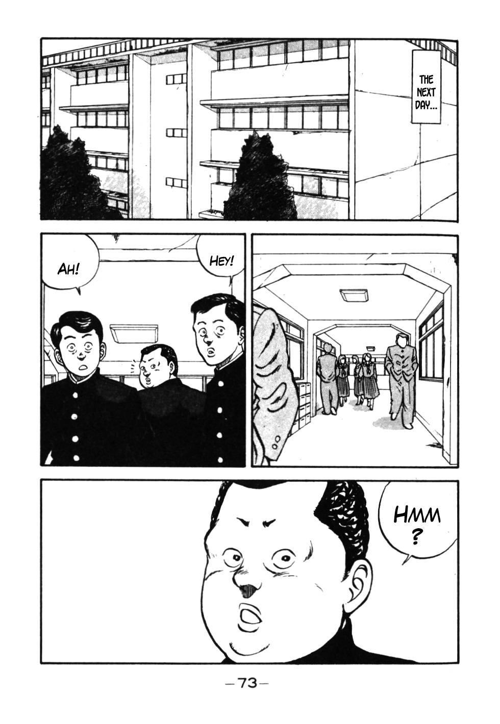 Be-Bop High School chapter 34 page 11