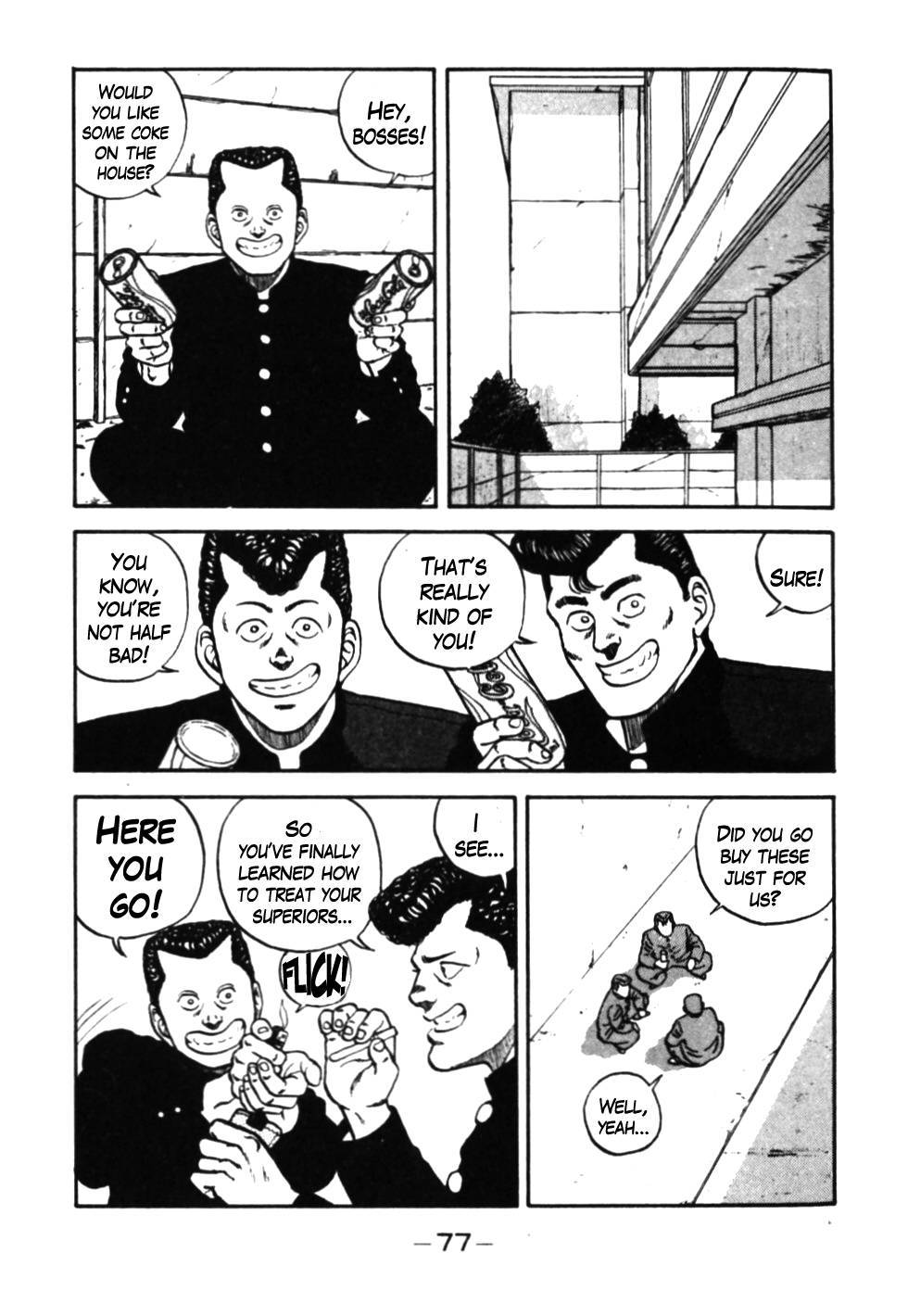 Be-Bop High School chapter 34 page 15