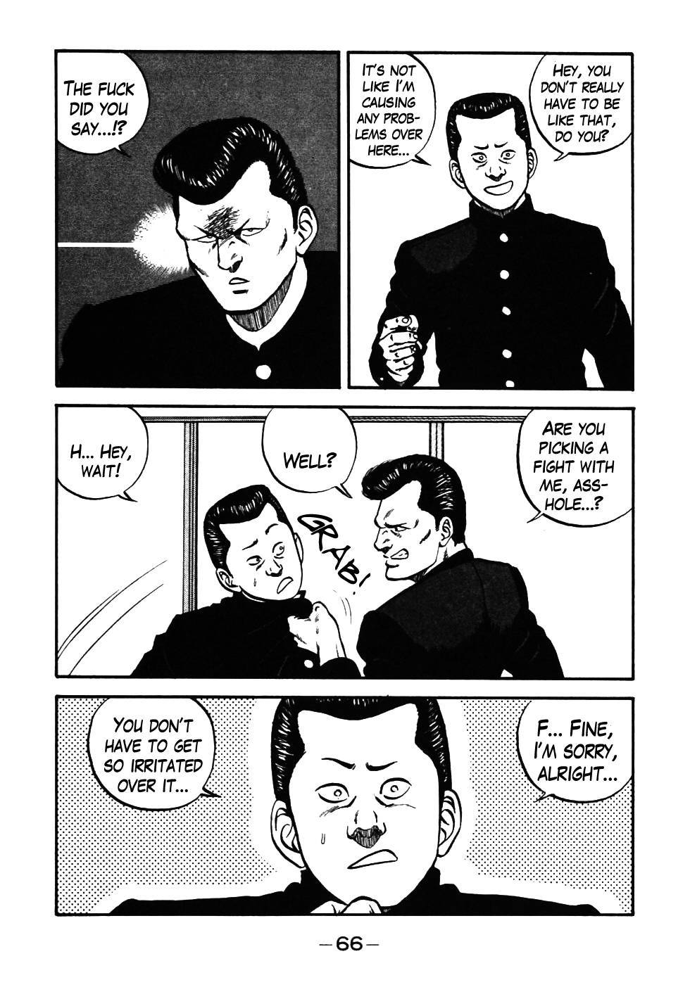 Be-Bop High School chapter 34 page 4