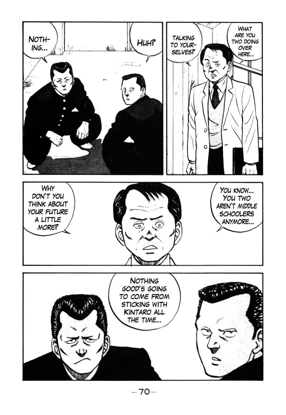 Be-Bop High School chapter 34 page 8