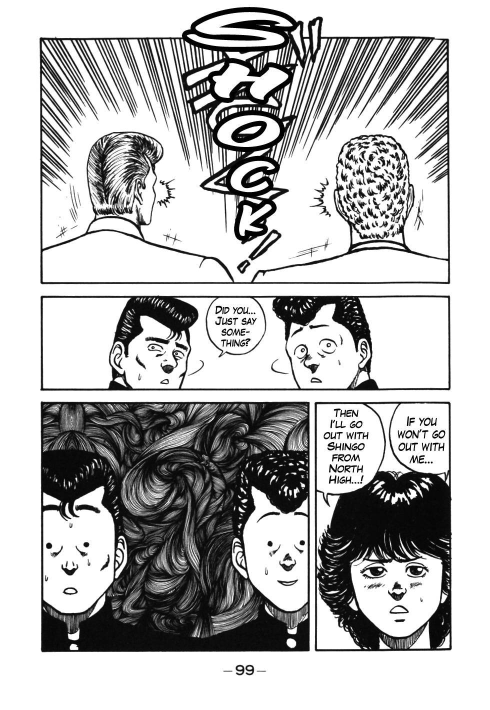 Be-Bop High School chapter 35 page 16