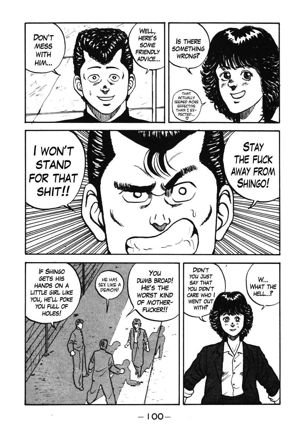 Be-Bop High School chapter 35 page 17