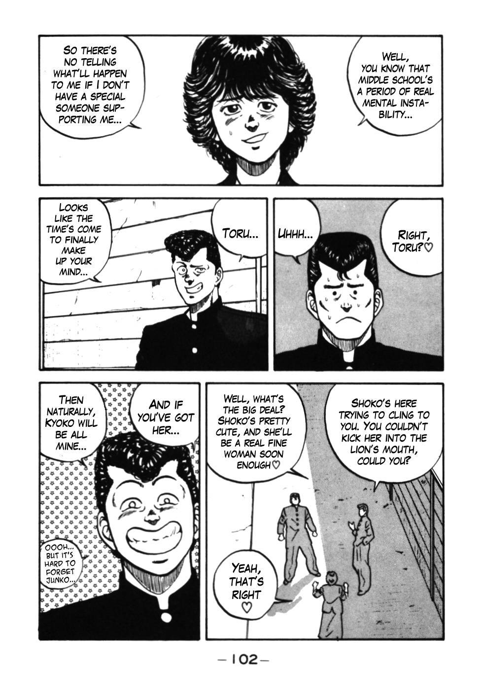 Be-Bop High School chapter 35 page 19