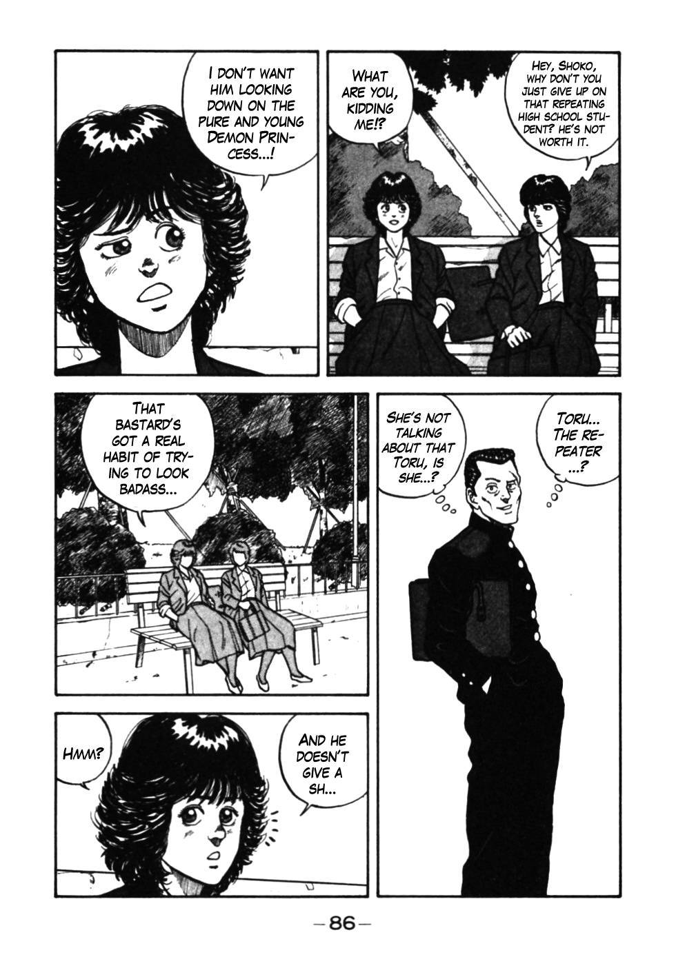 Be-Bop High School chapter 35 page 3