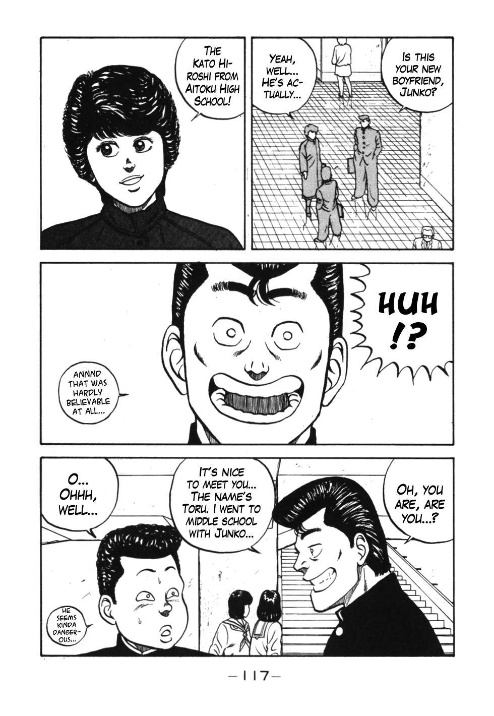 Be-Bop High School chapter 36 page 14