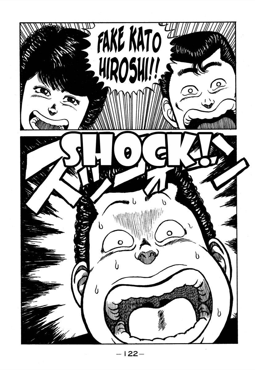 Be-Bop High School chapter 36 page 19