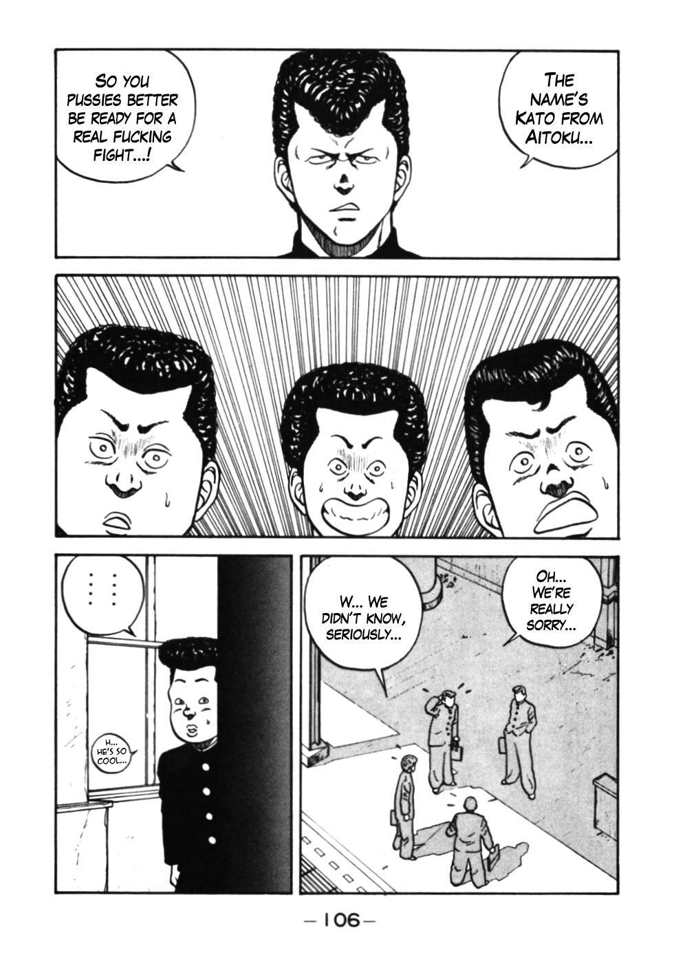 Be-Bop High School chapter 36 page 3