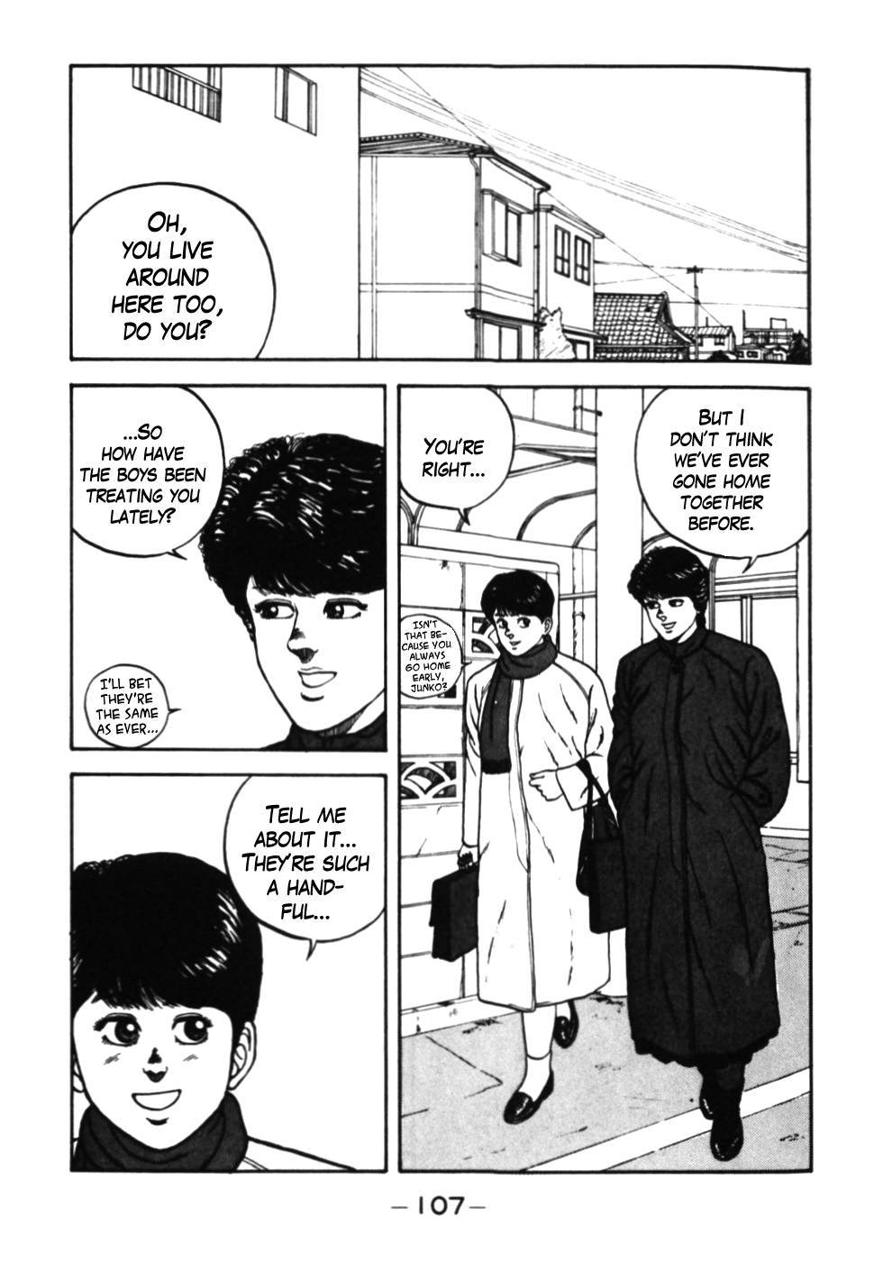 Be-Bop High School chapter 36 page 4