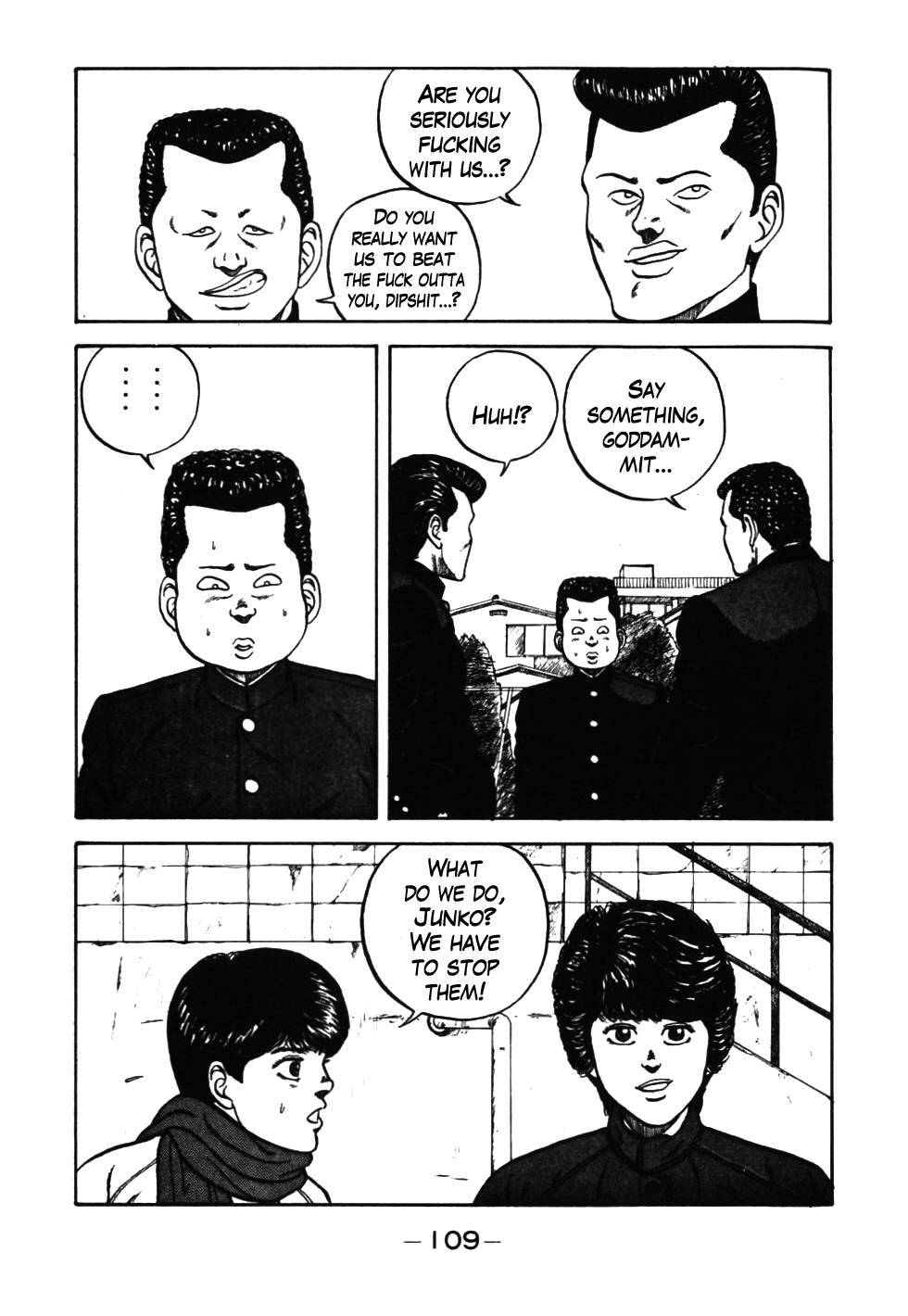 Be-Bop High School chapter 36 page 6