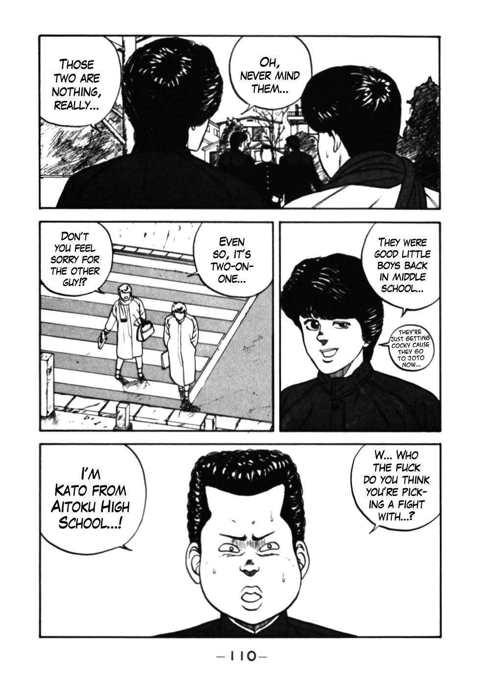 Be-Bop High School chapter 36 page 7