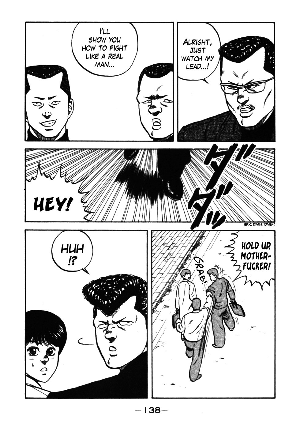 Be-Bop High School chapter 37 page 15