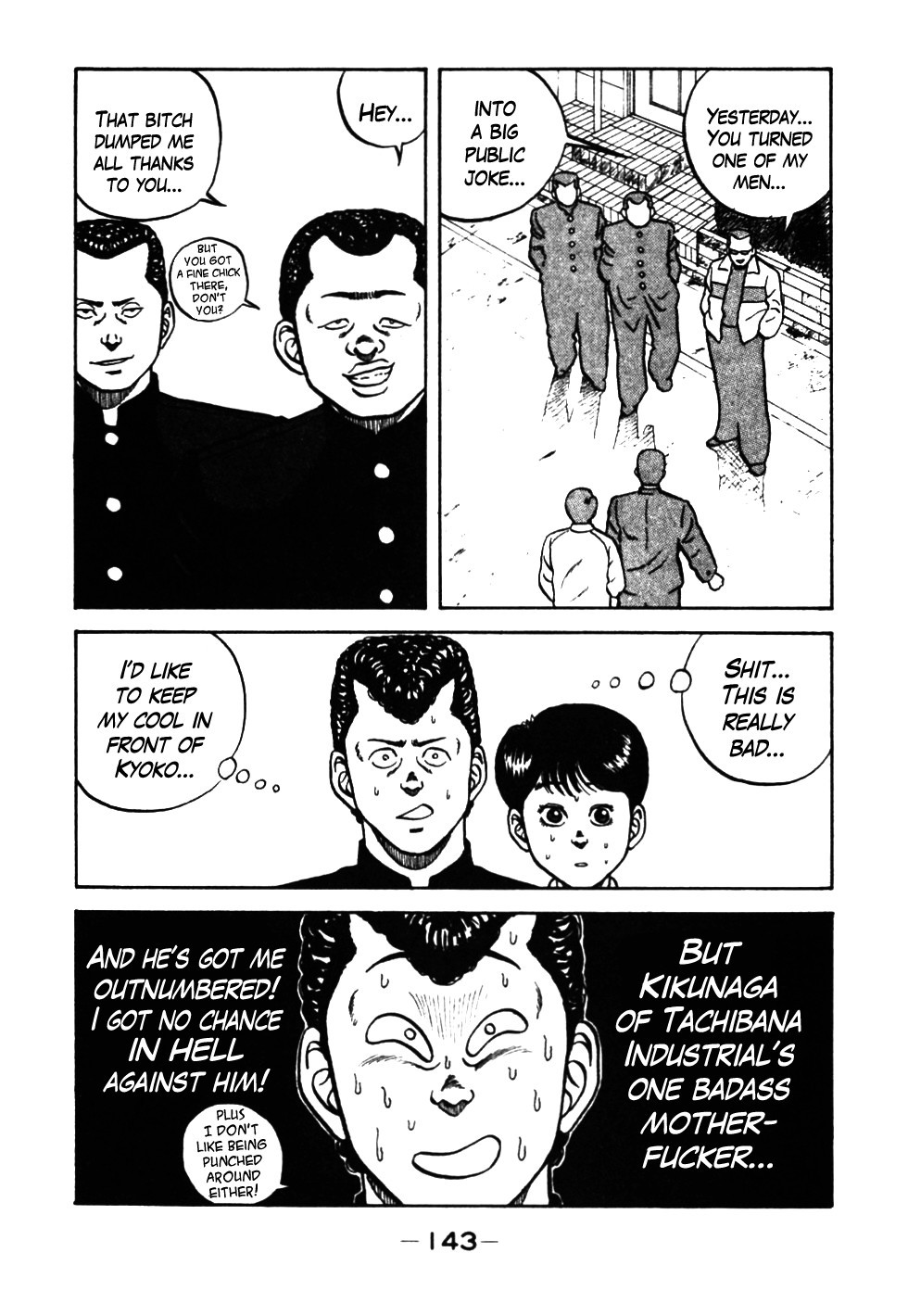 Be-Bop High School chapter 37 page 20