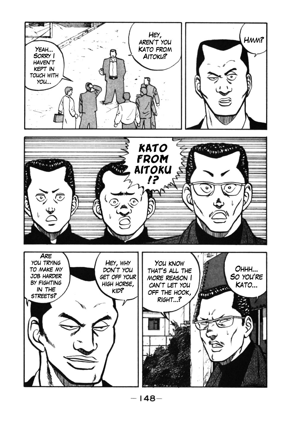 Be-Bop High School chapter 37 page 25