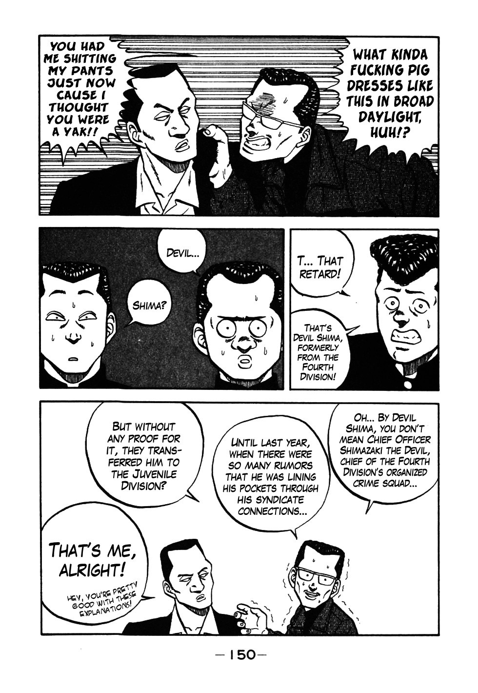 Be-Bop High School chapter 37 page 27