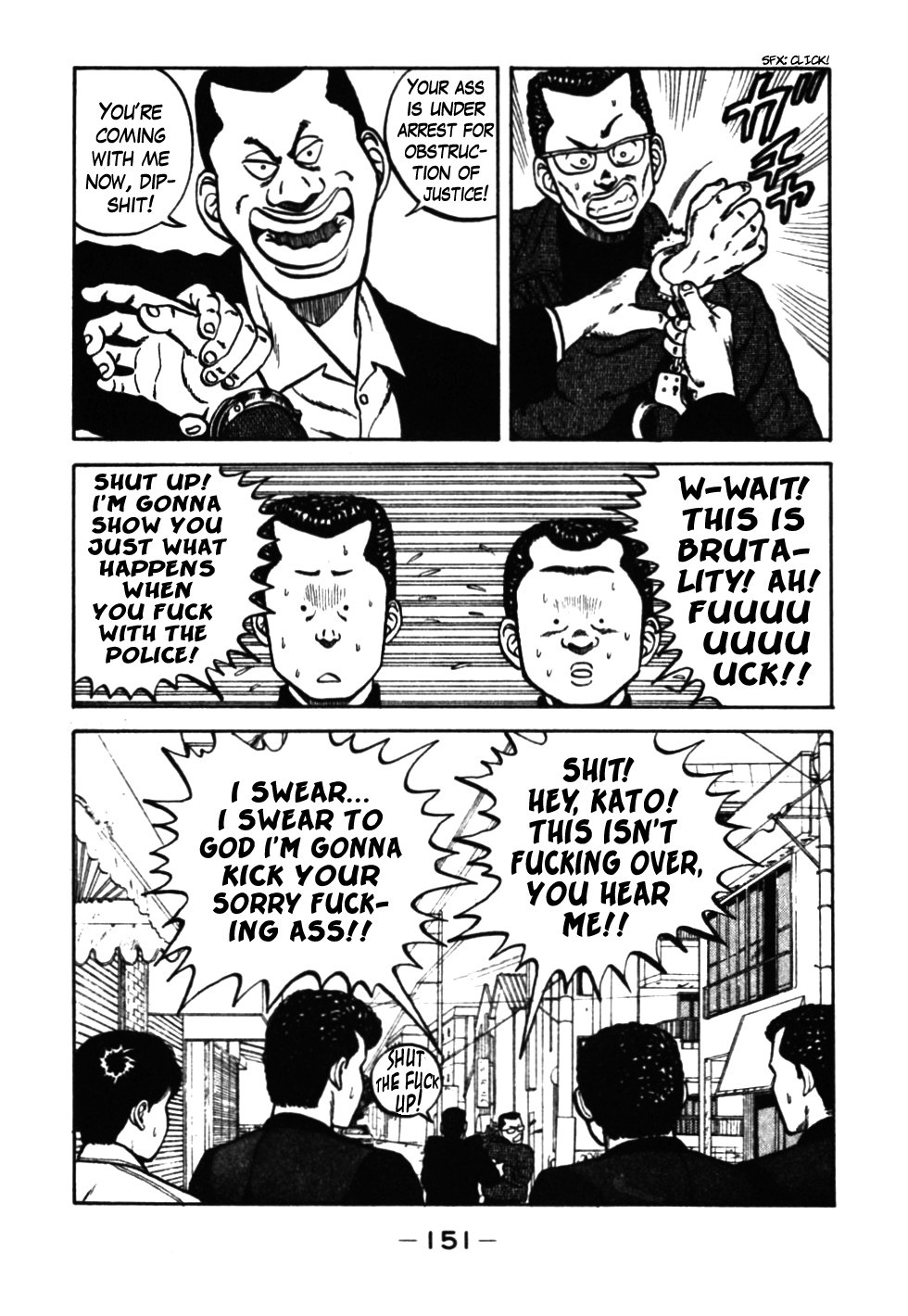 Be-Bop High School chapter 37 page 28