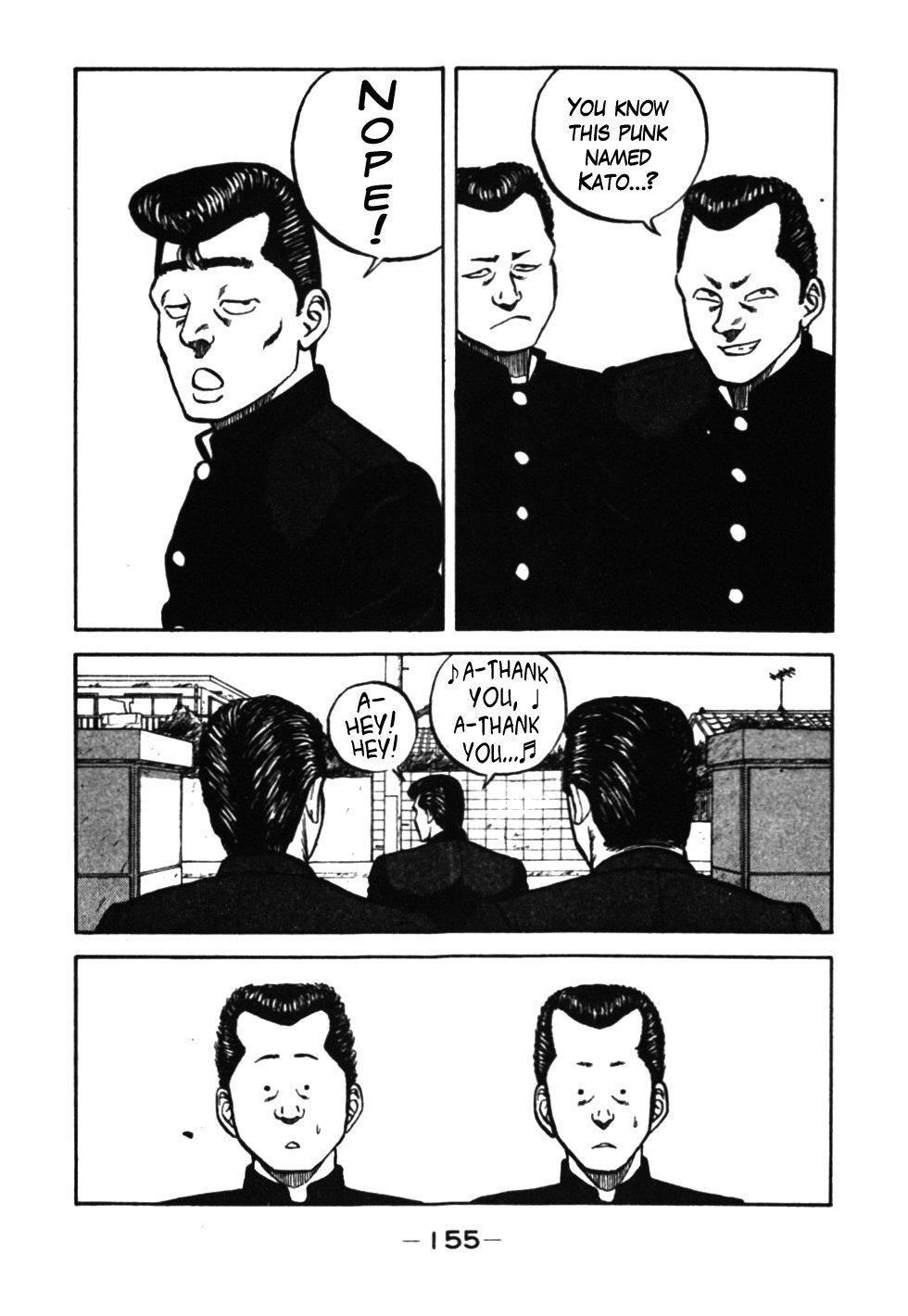 Be-Bop High School chapter 37 page 32