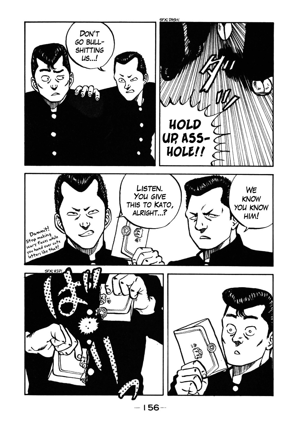 Be-Bop High School chapter 37 page 33