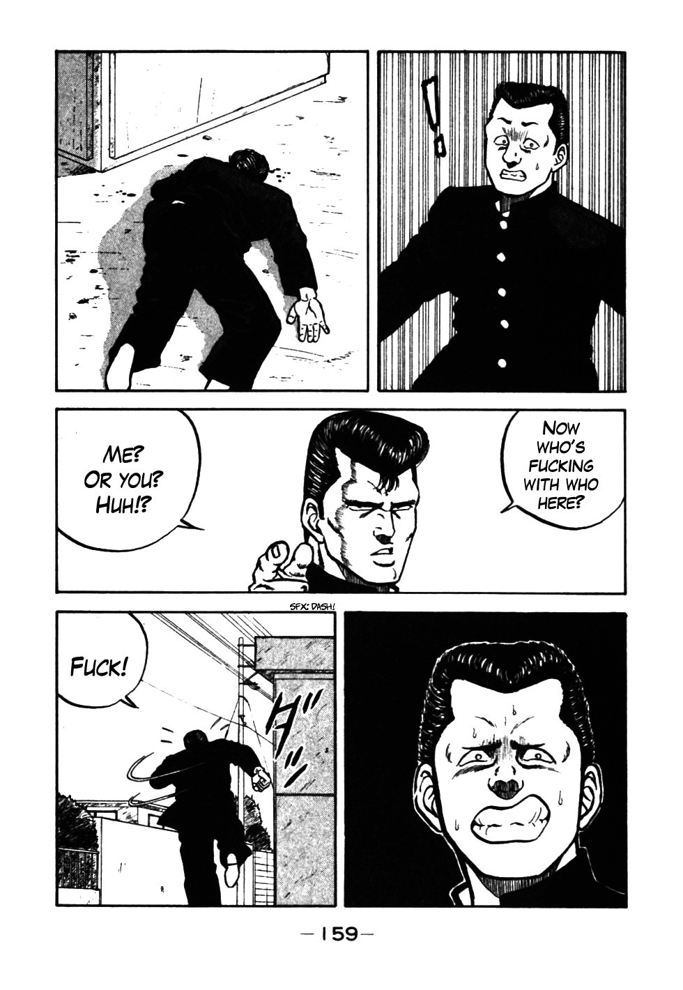 Be-Bop High School chapter 37 page 36