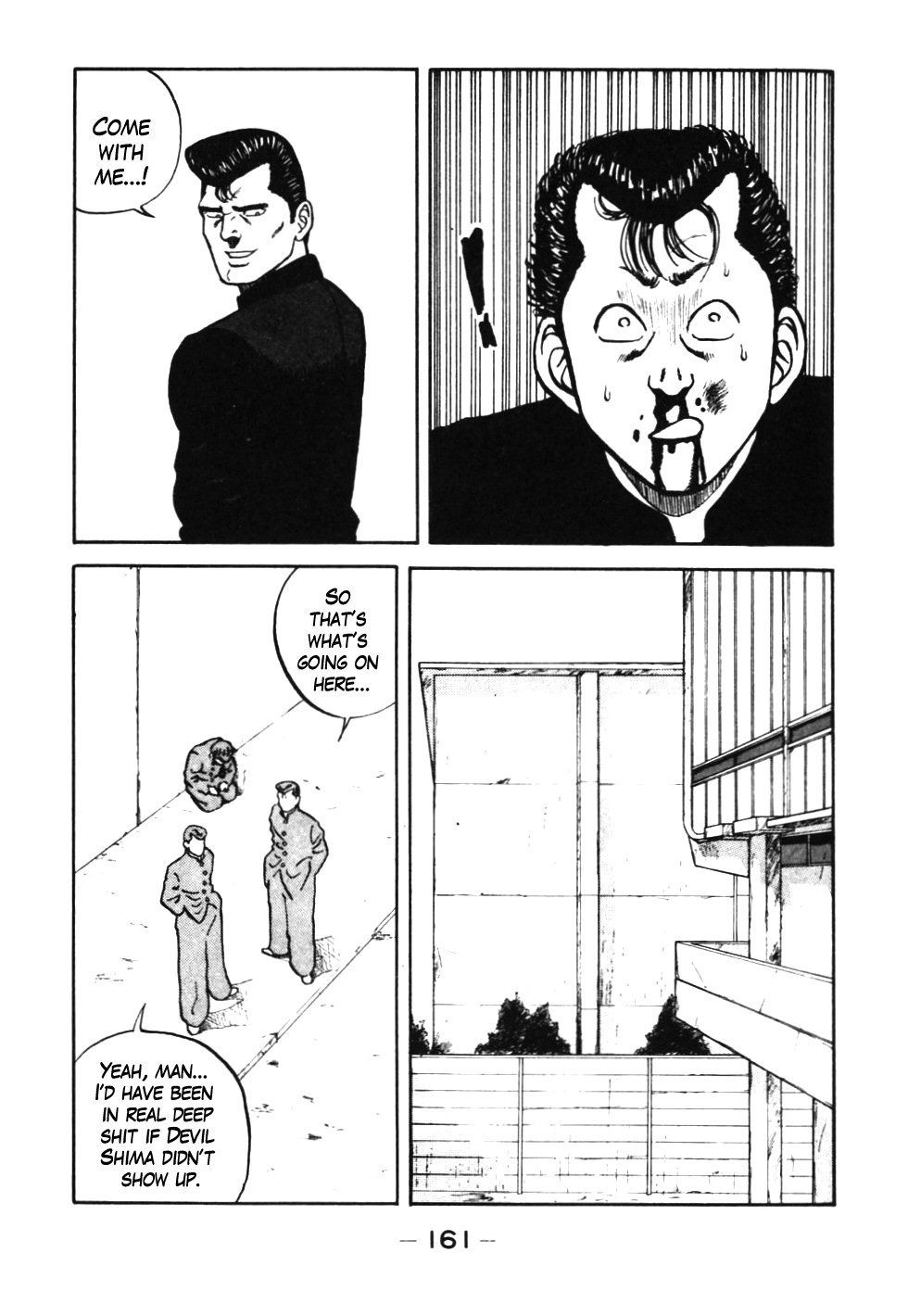 Be-Bop High School chapter 37 page 38