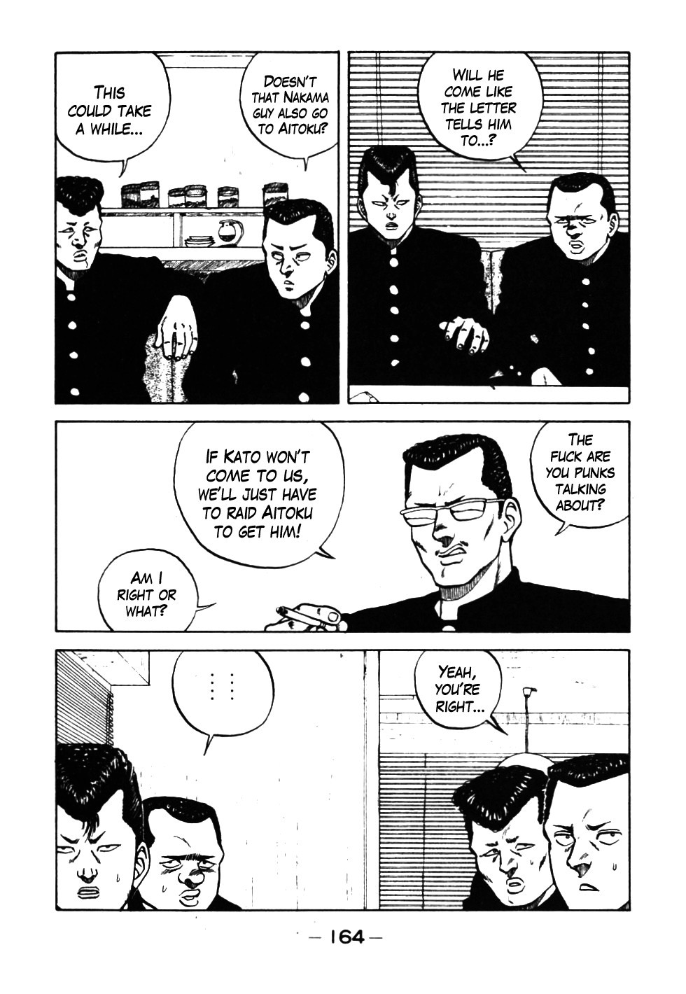 Be-Bop High School chapter 37 page 41