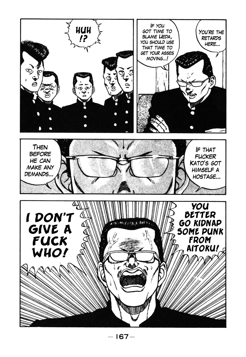 Be-Bop High School chapter 37 page 44