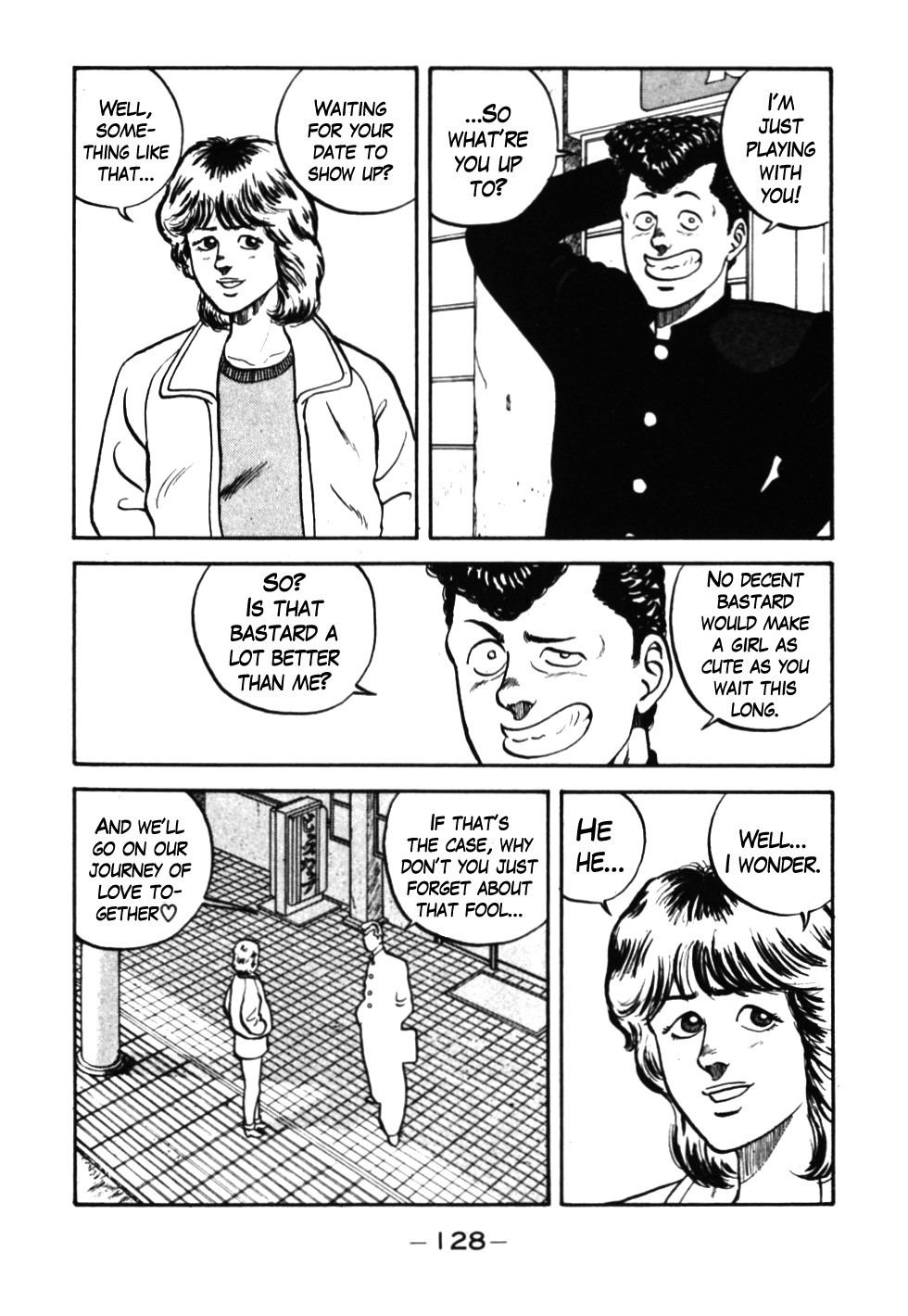 Be-Bop High School chapter 37 page 5