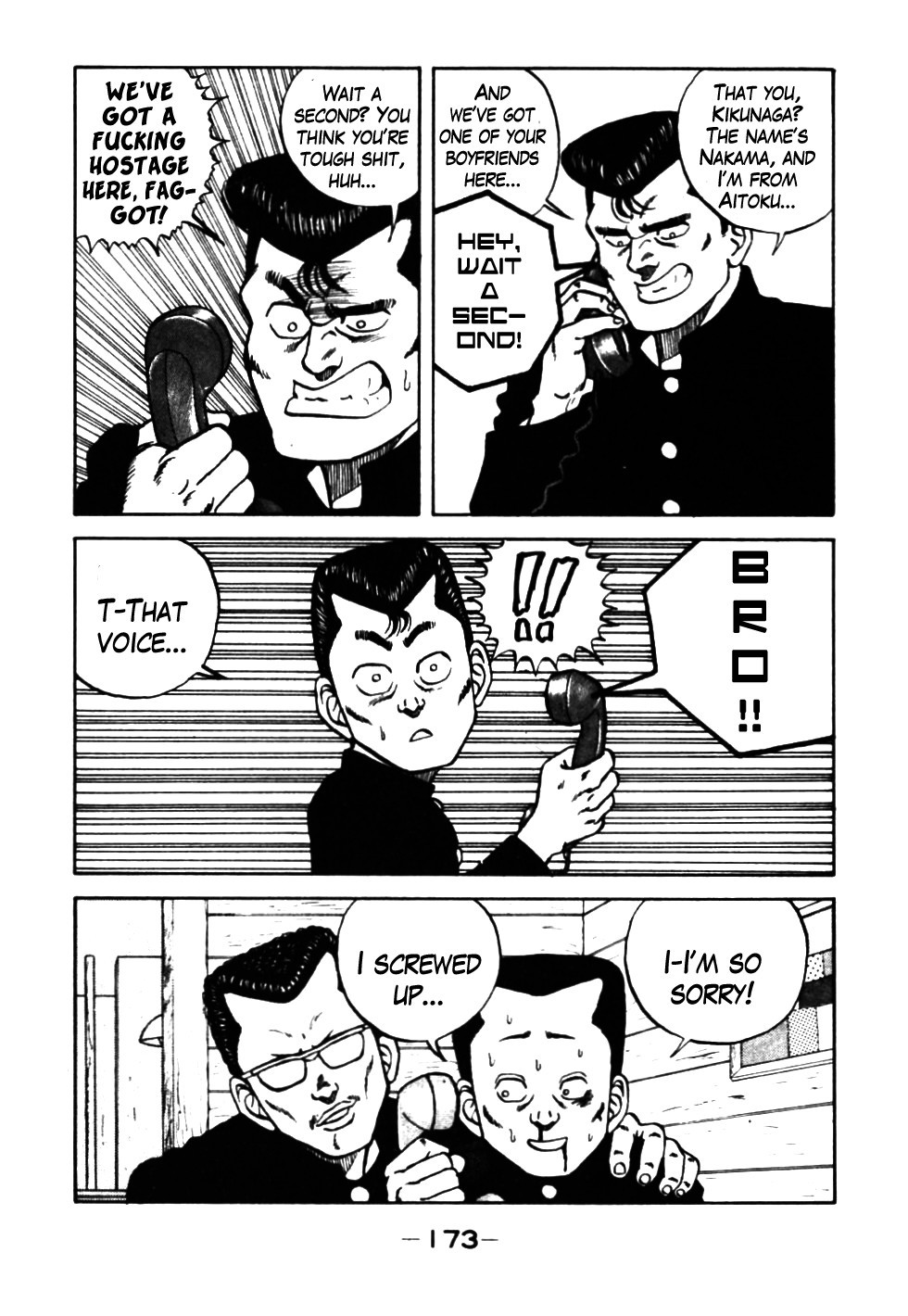 Be-Bop High School chapter 37 page 50