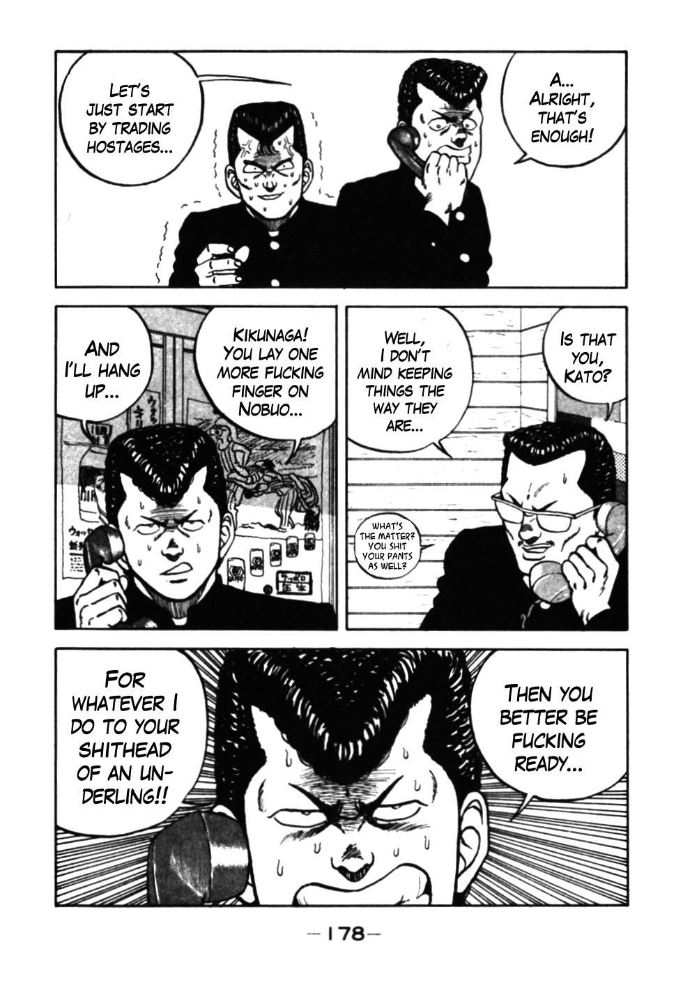 Be-Bop High School chapter 37 page 55