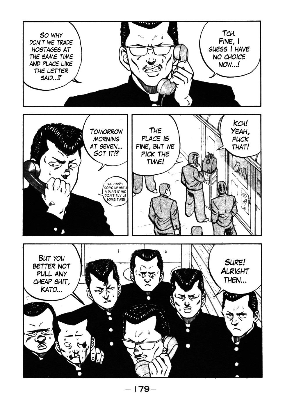 Be-Bop High School chapter 37 page 56