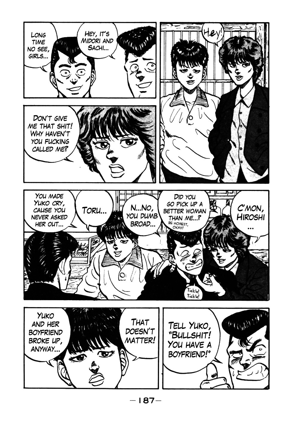 Be-Bop High School chapter 37 page 64