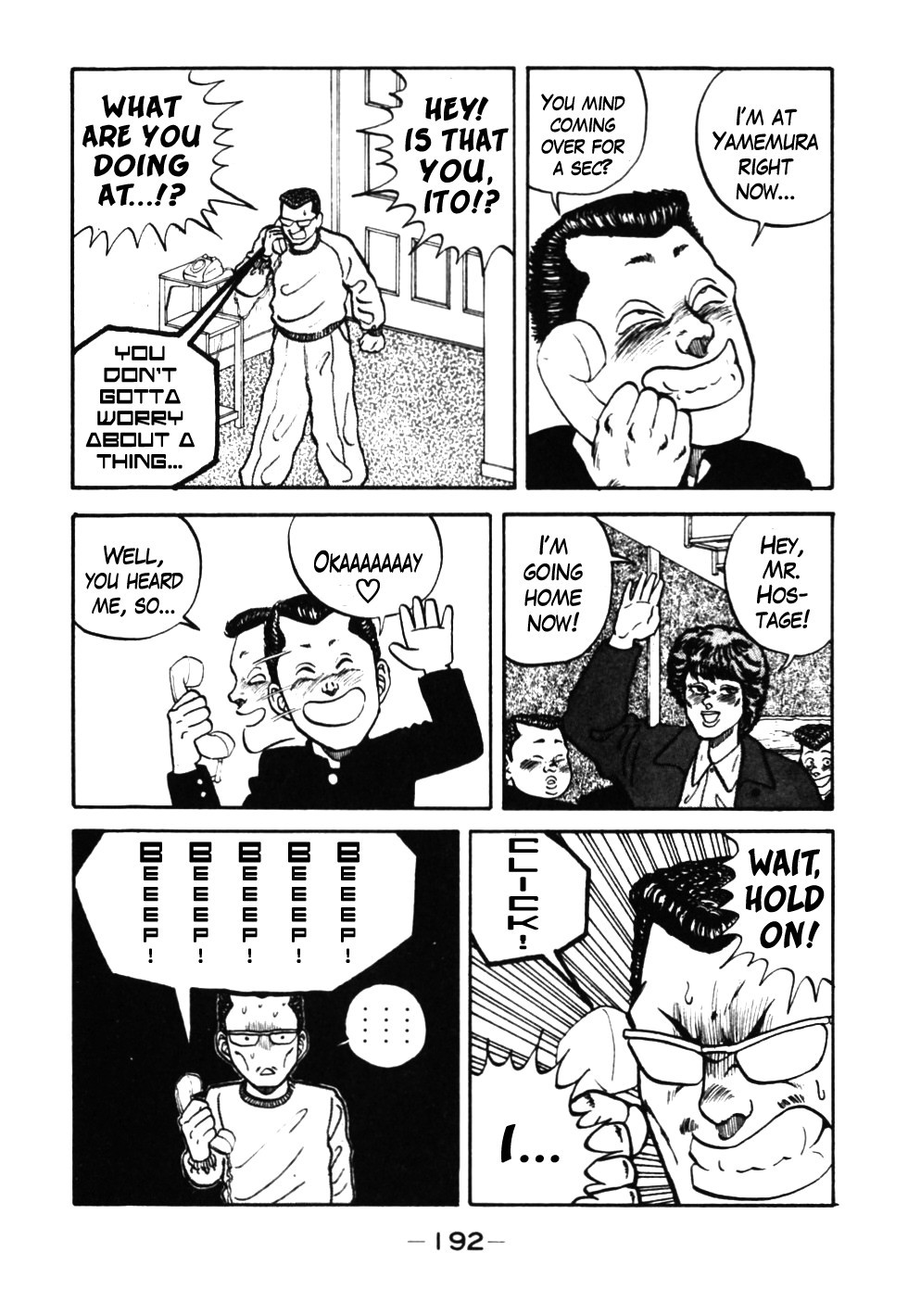 Be-Bop High School chapter 37 page 69