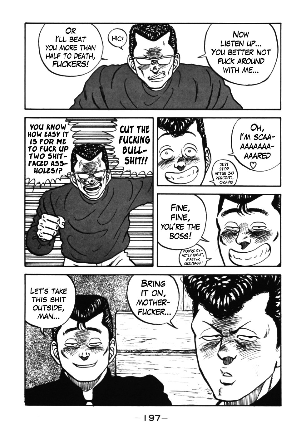 Be-Bop High School chapter 37 page 74