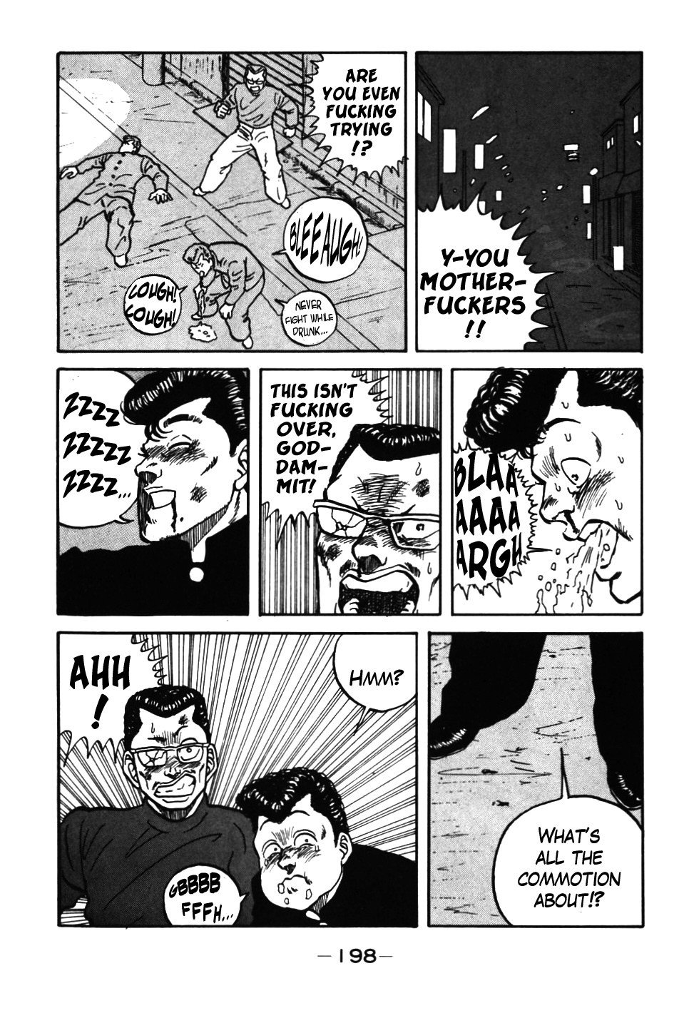 Be-Bop High School chapter 37 page 75